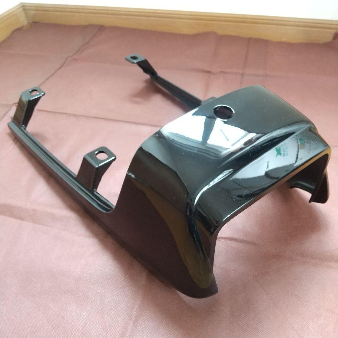 ヒ*ロ様 GSX1100Sカタナ テールカウル