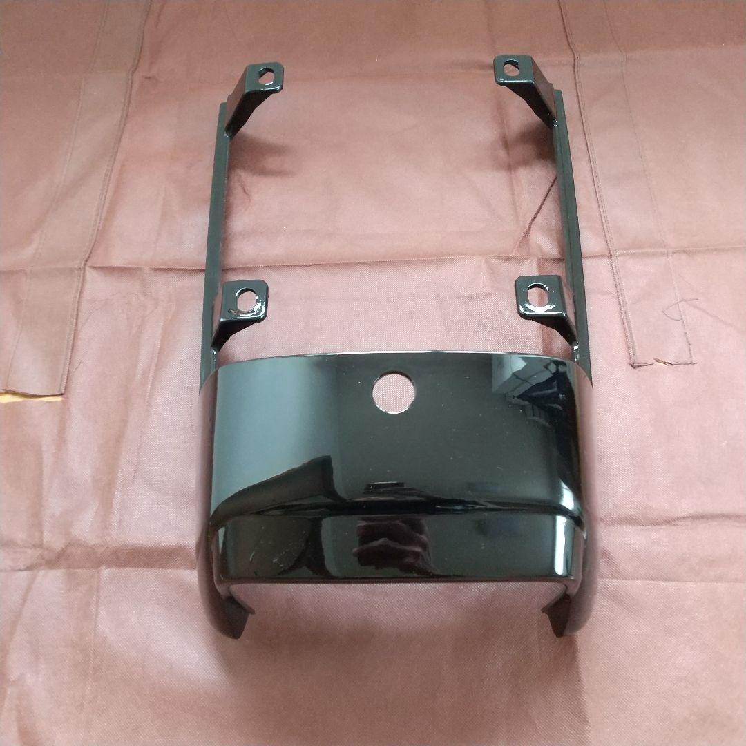 ヒ*ロ様 GSX1100Sカタナ テールカウル