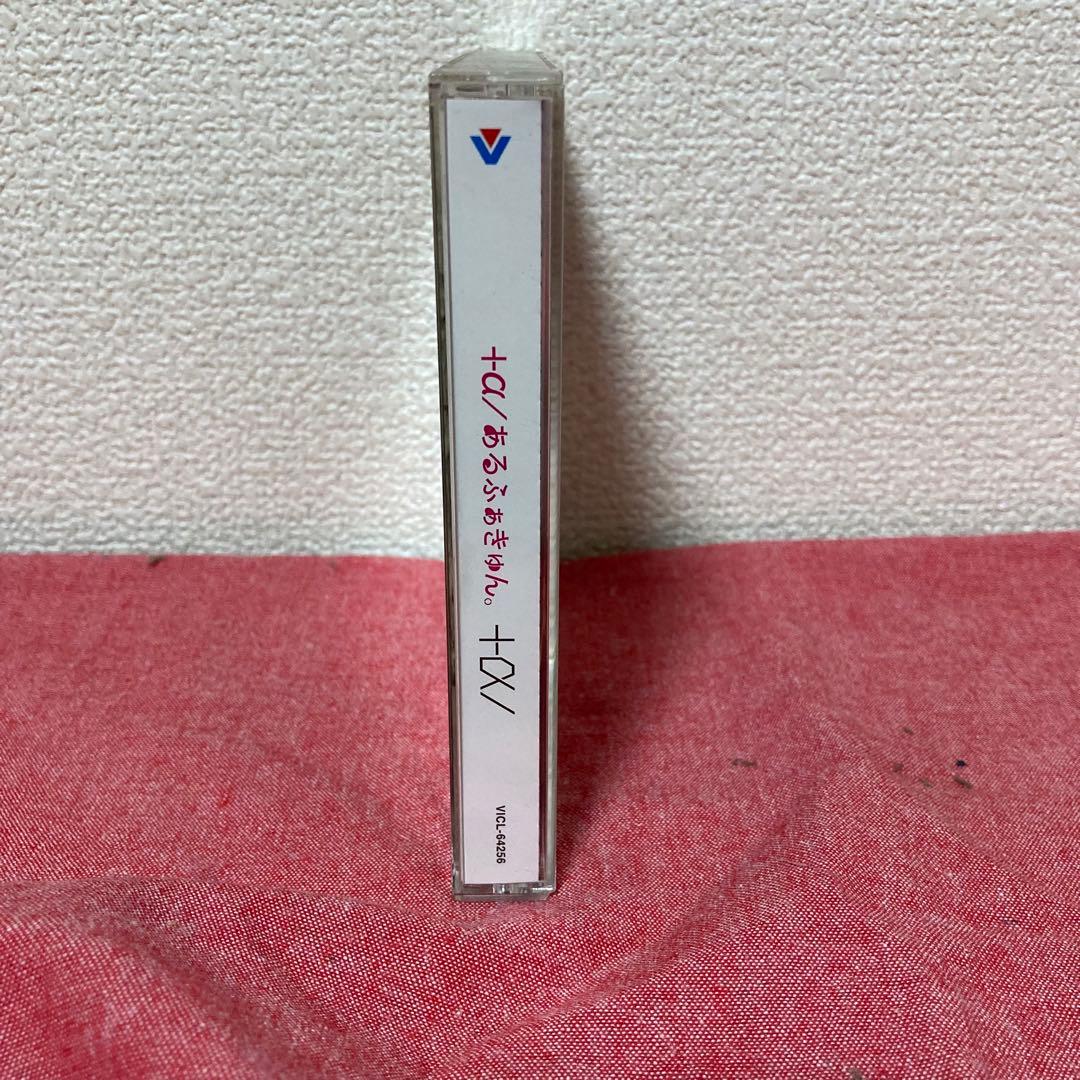 +‪α‬/あるふぁきゅん。 数量初回限定盤特典 サイン入り ニコニコ