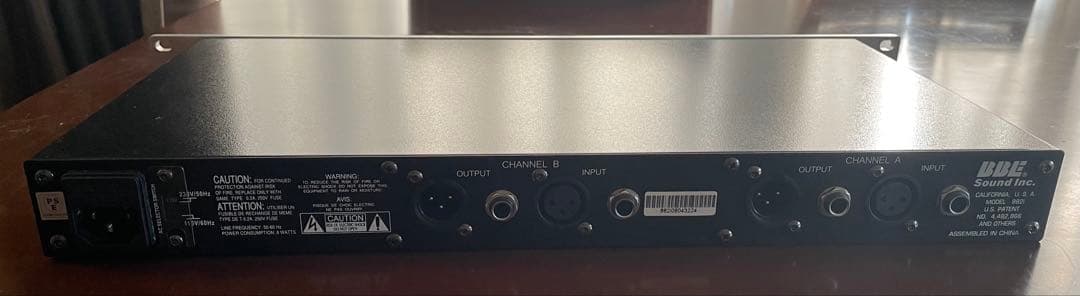 BBE 882i Sonic Maximizer ソニックマキシマイザー