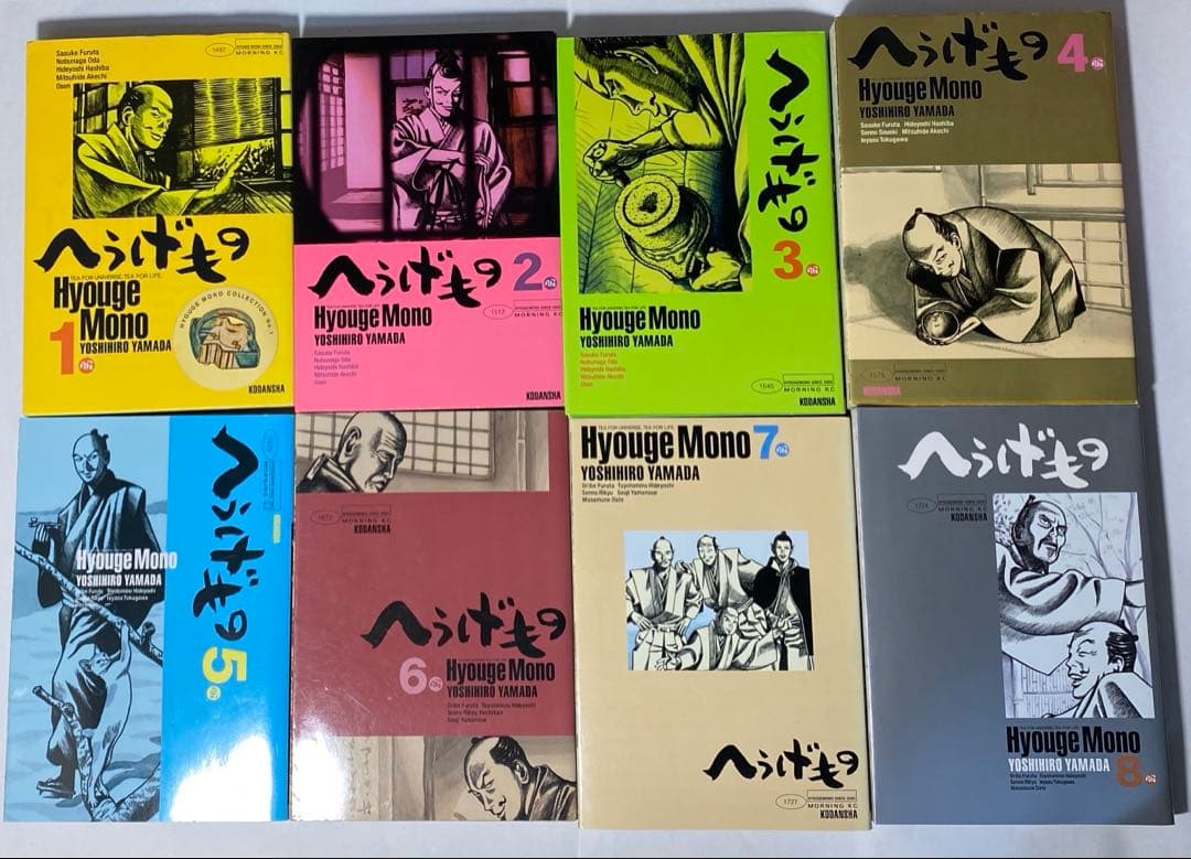 へうげもの 1~22巻セット/山田芳裕 モーニング 初版,帯付き多数