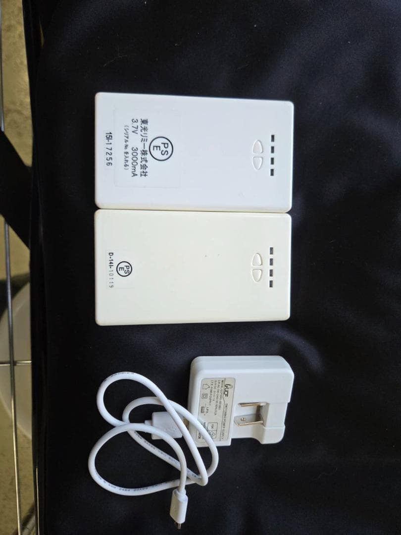 サンライン STW-3221 EV HOT インナーウェア　バッテリー付き　3L