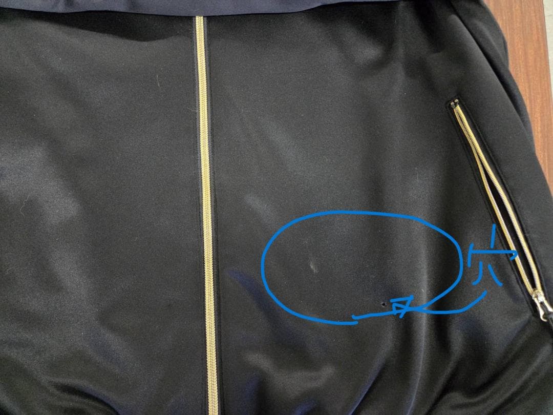 サンライン STW-3221 EV HOT インナーウェア　バッテリー付き　3L