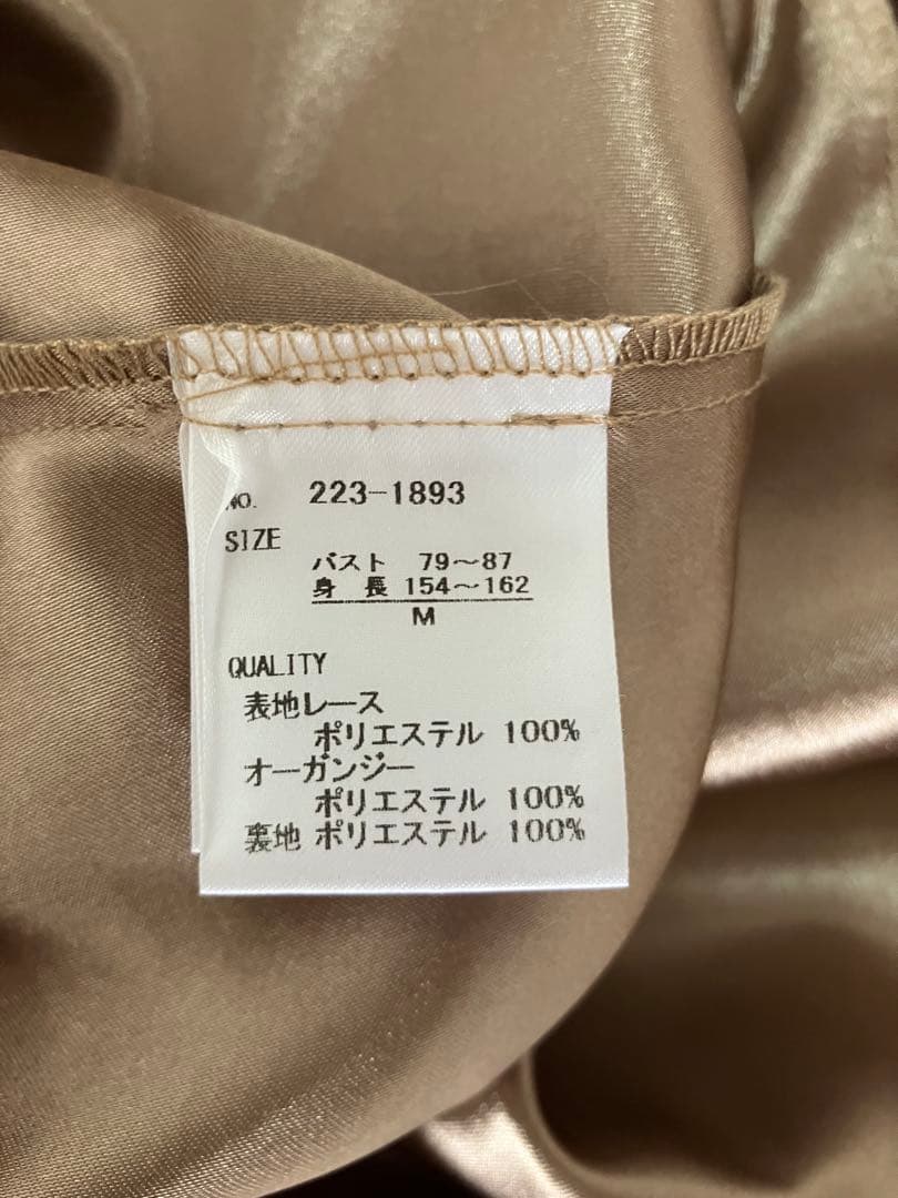 niana オーガンジーパフスリーブ刺繍レースドレス