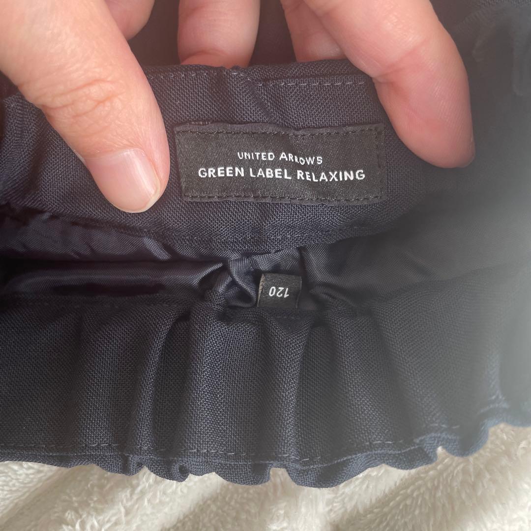 green label relaxing フォーマルスーツ　卒園式　入学式