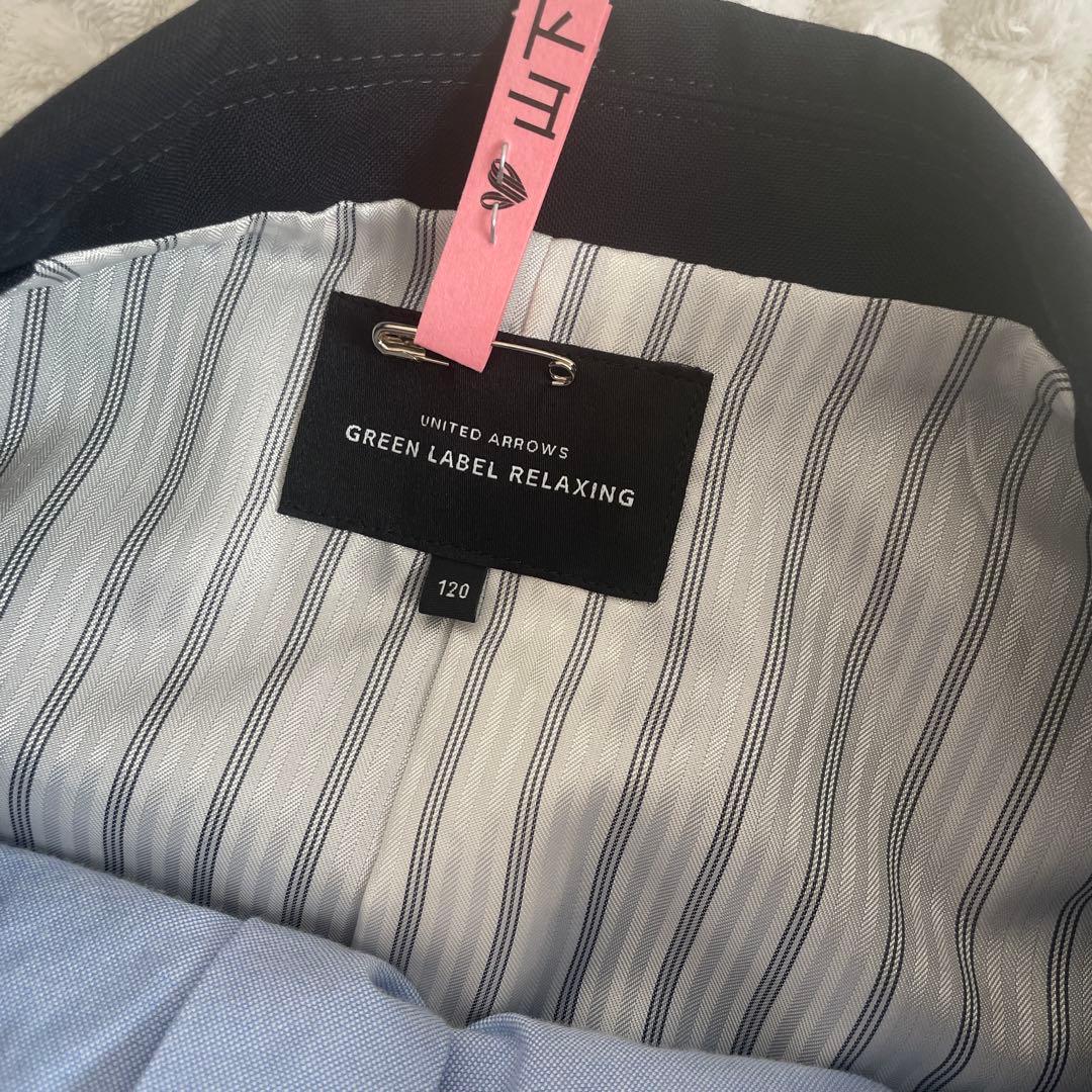 green label relaxing フォーマルスーツ　卒園式　入学式