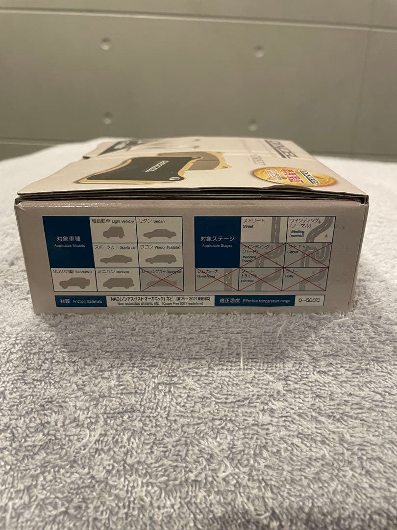 アバルト595 ノーマルキャリパー用　DIXCEL 低ダストブレーキパッド 新品