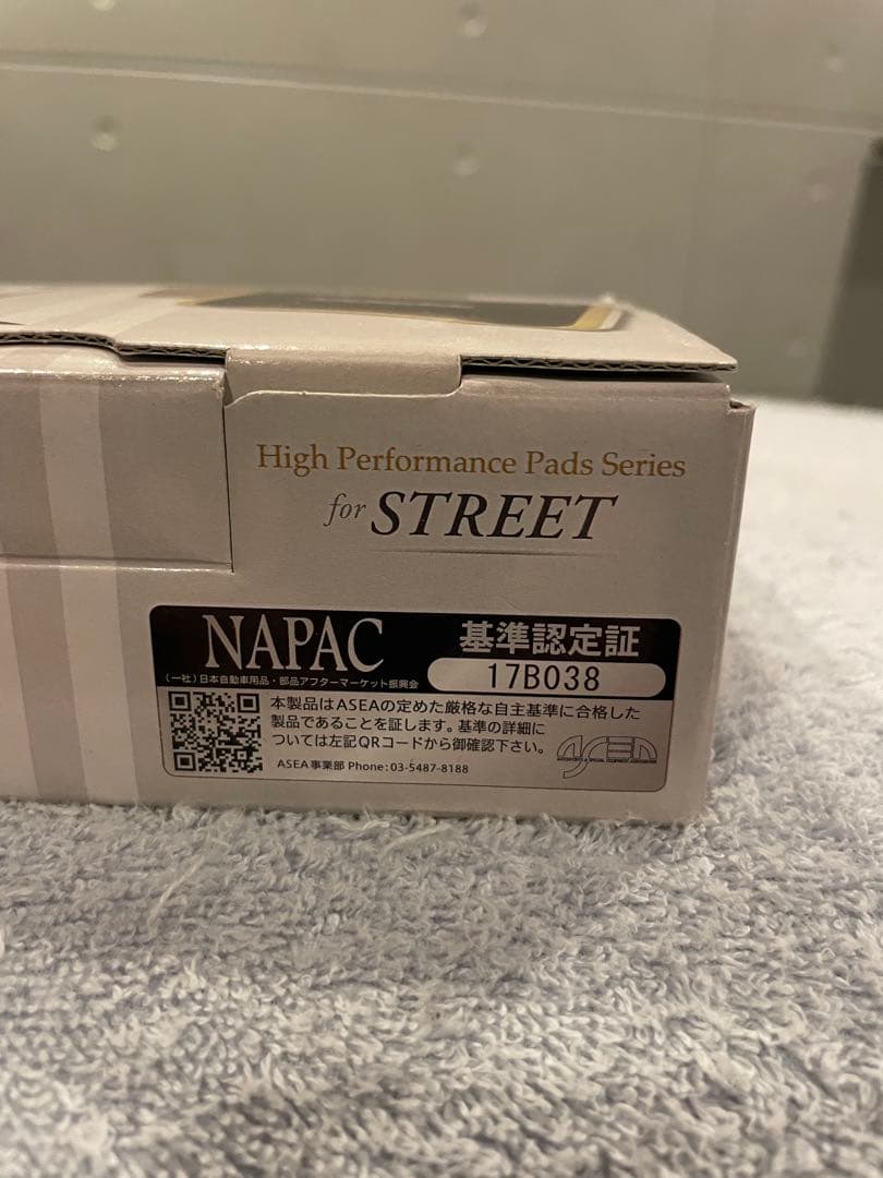 アバルト595 ノーマルキャリパー用　DIXCEL 低ダストブレーキパッド 新品