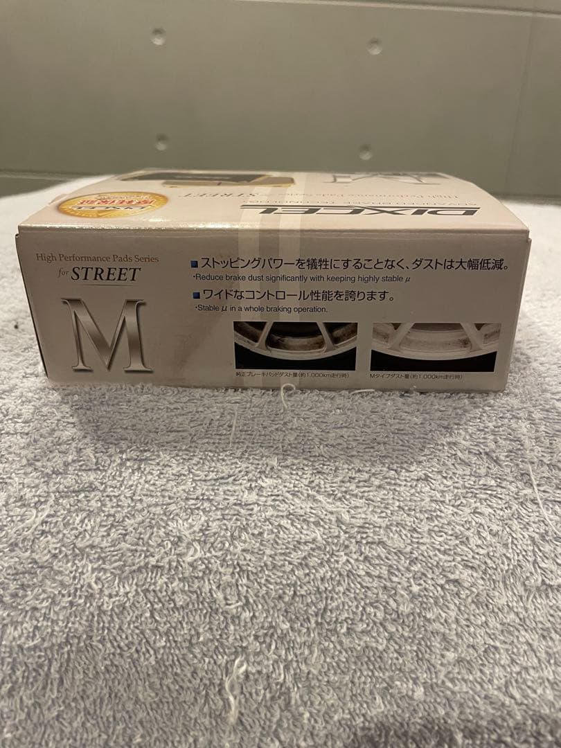 アバルト595 ノーマルキャリパー用　DIXCEL 低ダストブレーキパッド 新品