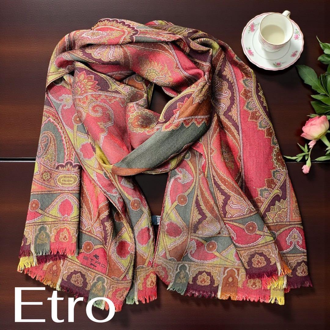 Etro エトロ　ペイズリー柄 大判ストール