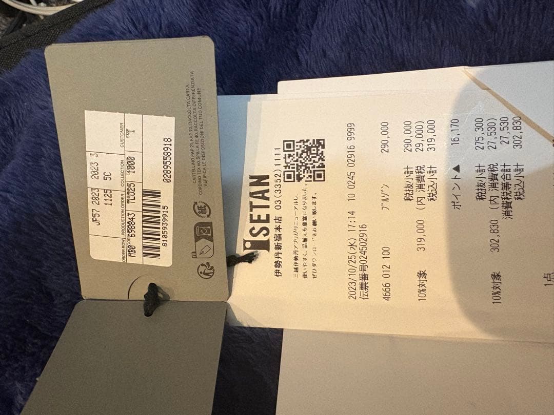 ジャケット・アウター BALENCIAGA MA-1 22SS Light Bomber Jacket