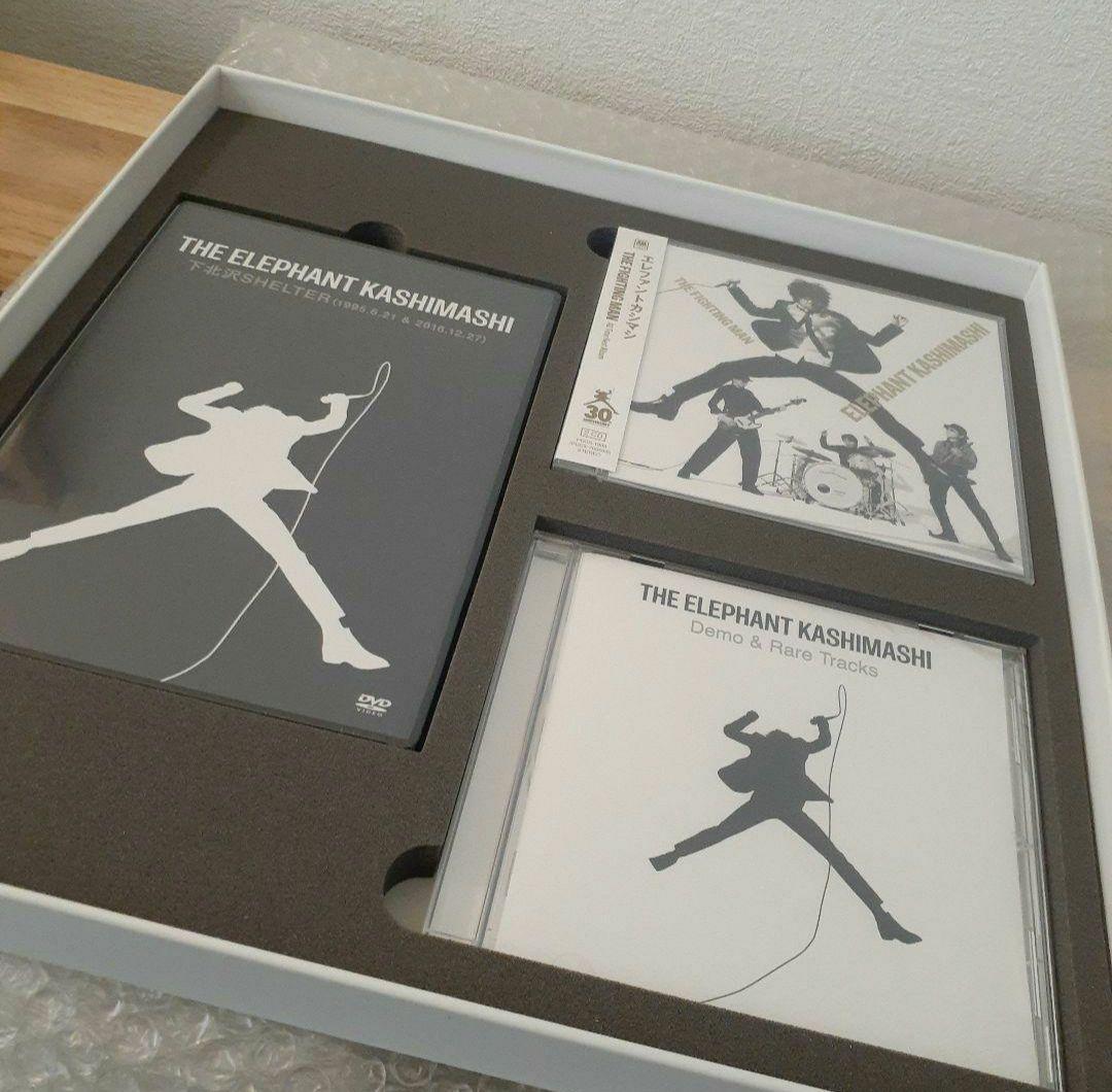 エレファントカシマシThe Fighting Man デラックス盤