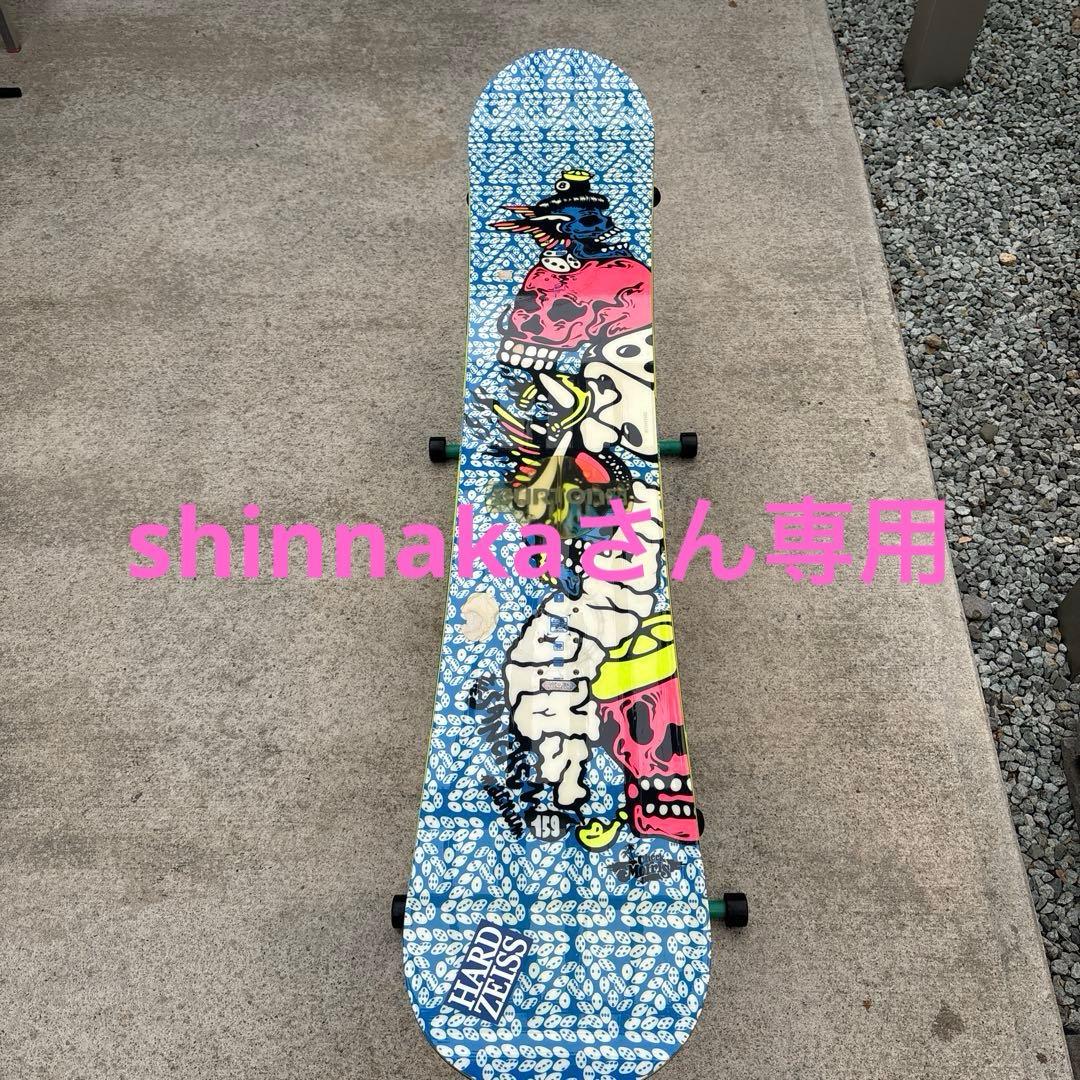 スノーボード サロモン　FANATIC 2台