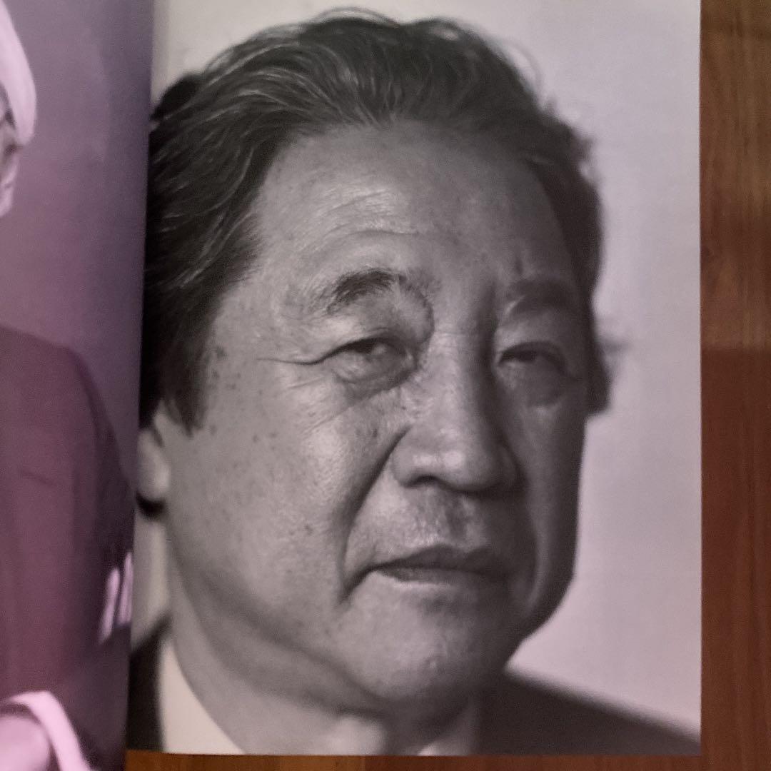 Love call : 時代の肖像