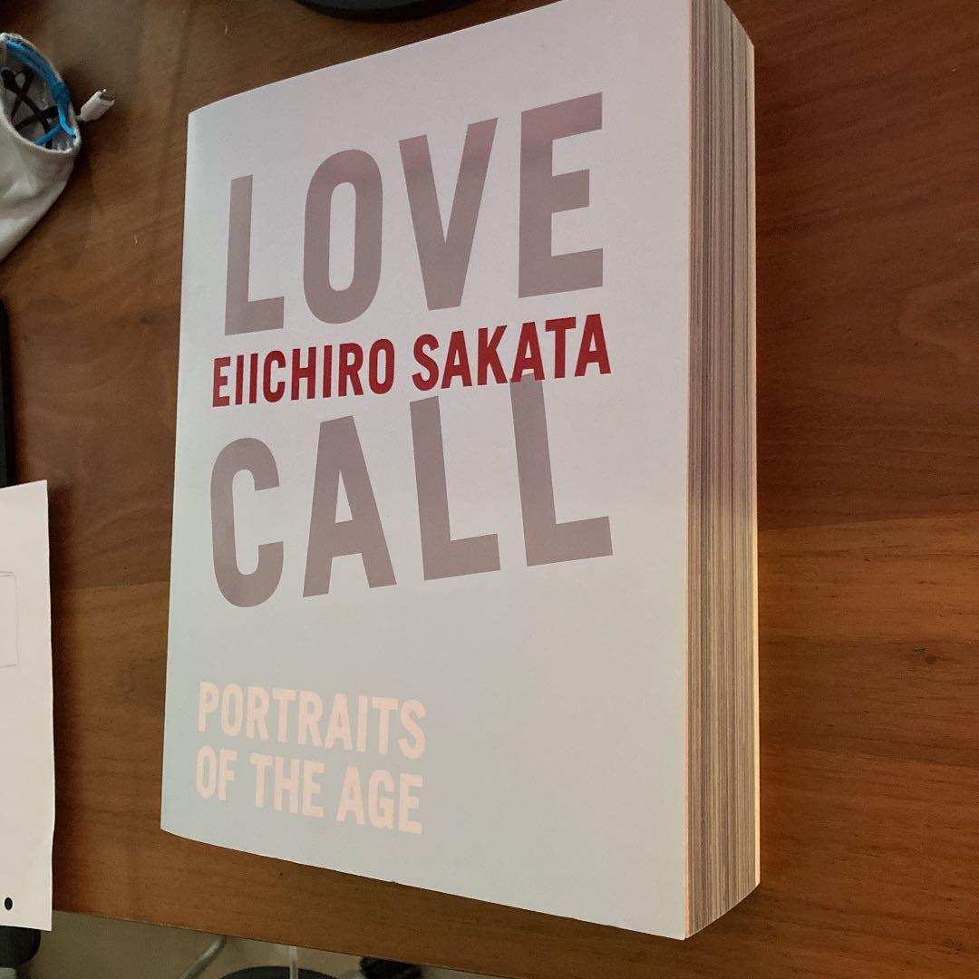 Love call : 時代の肖像