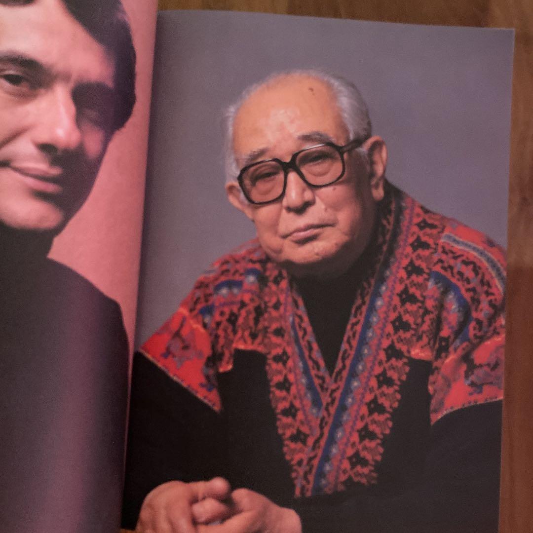 Love call : 時代の肖像