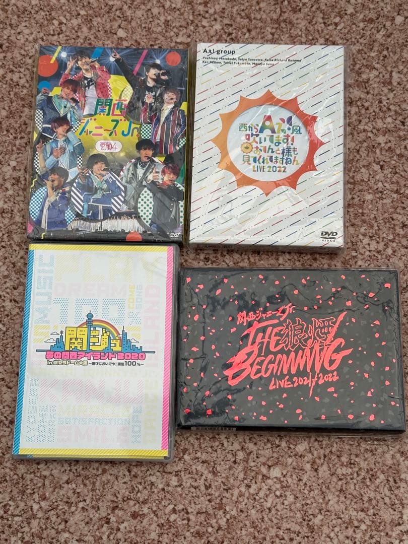 関西ジャニーズJr. 関ジュDVD 4枚セット