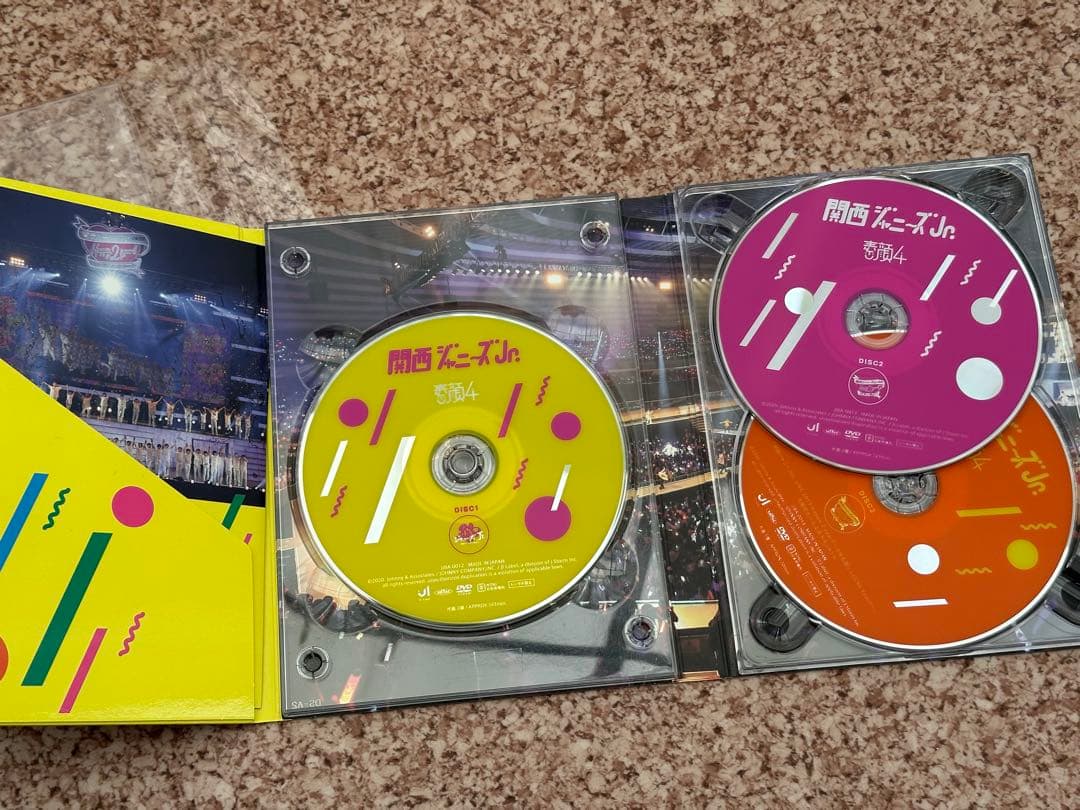 関西ジャニーズJr. 関ジュDVD 4枚セット