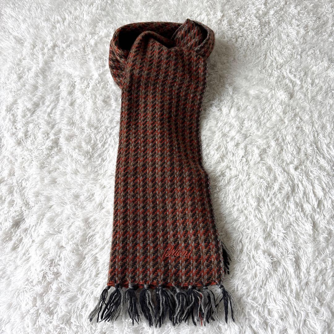 Brioni　ブリオーニ　マフラー　カシミヤ100％　イタリア製　千鳥格子　高級