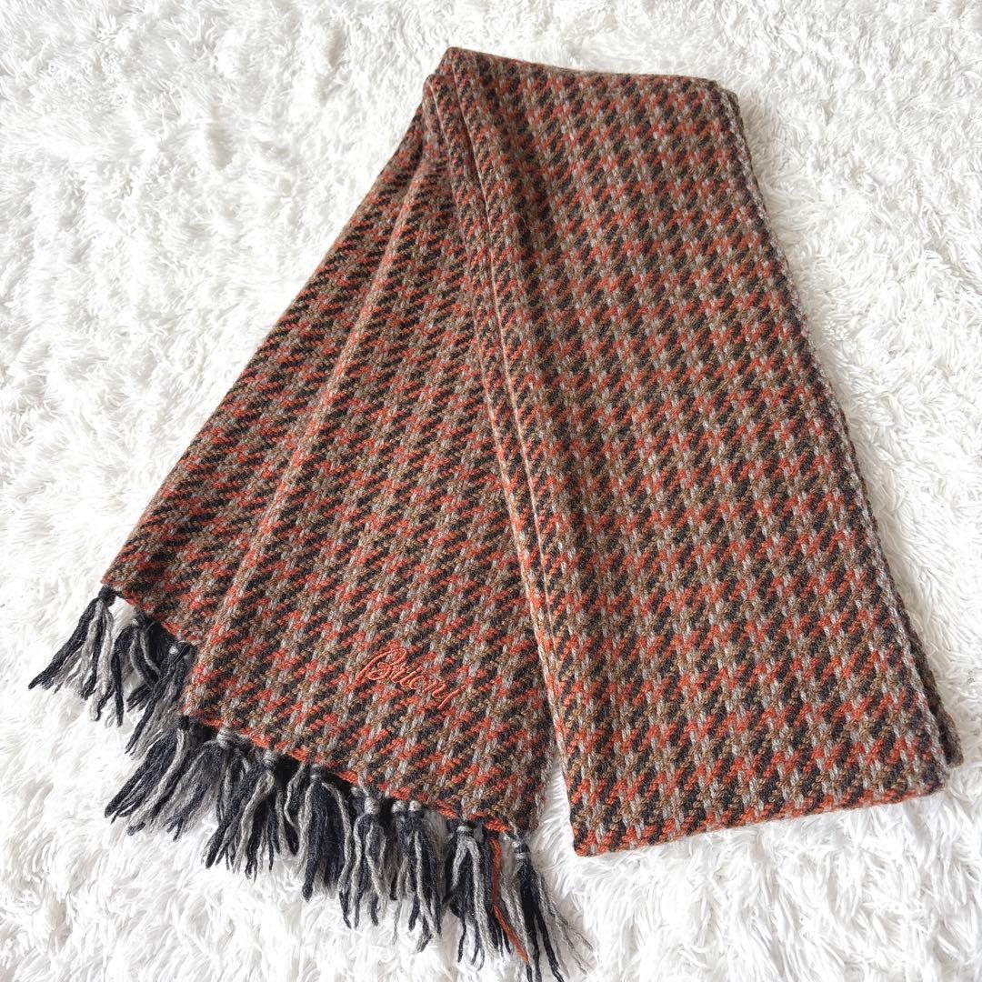 Brioni　ブリオーニ　マフラー　カシミヤ100％　イタリア製　千鳥格子　高級