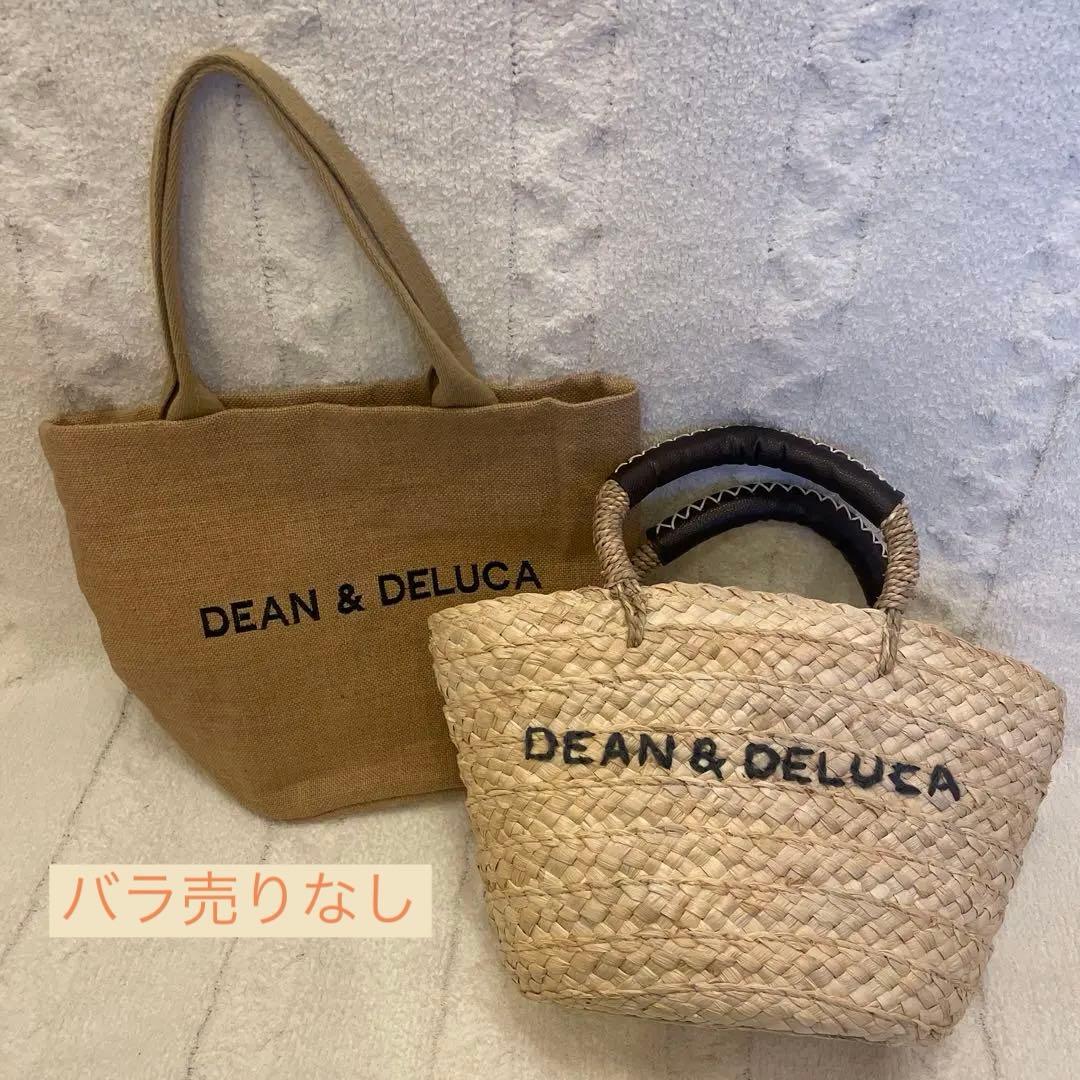 DEAN&DELUCA ジュート トートバッグ カゴバッグ セット