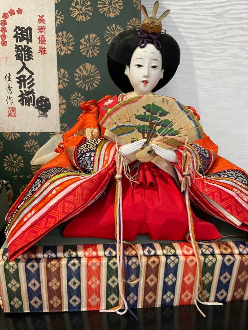 極上【親玉おひなさま】佳秀　ひな人形　ひな祭り　日本製