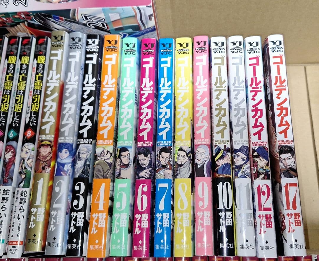 ふぇるべちか様　　⚠️全て　取り置き商品　1