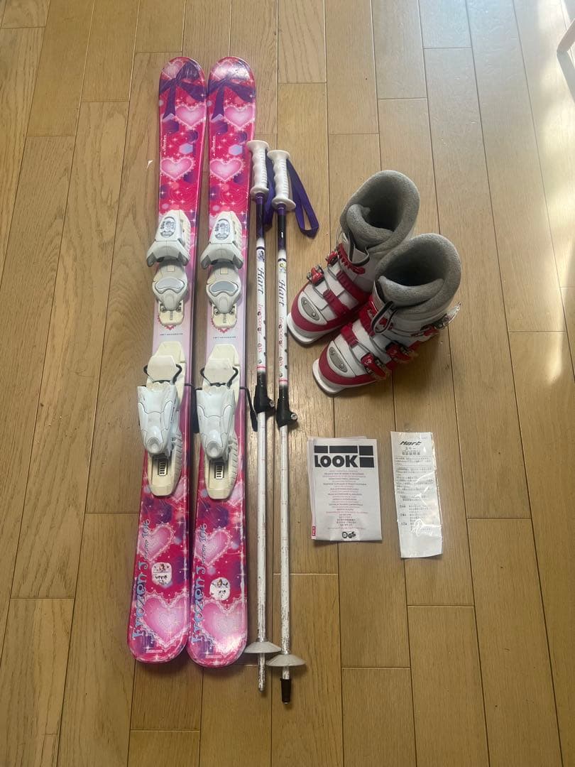 スキーセット 子供用　スキー　ブーツ　ストック 11/30まで限定価格