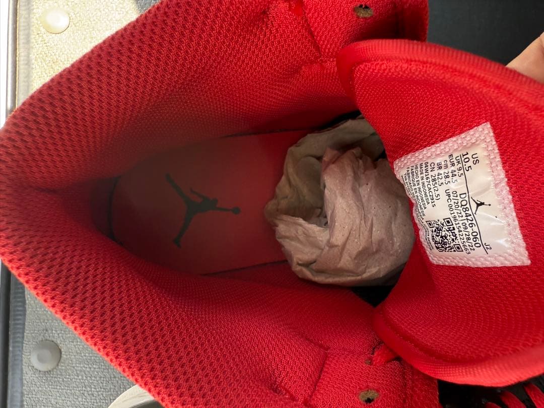 エア ジョーダン1 MID 赤黒　美品