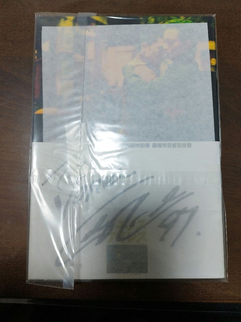 【極希少】レスリー・チャン 直筆サイン入り　映画『ブエノスアイレス』パンフレット