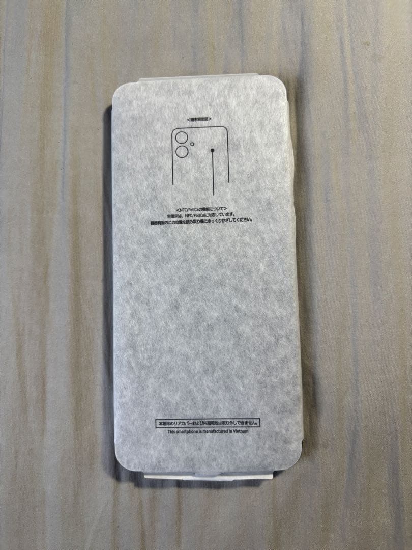 【新品】Samsung Galaxy A25 5G SIMフリー