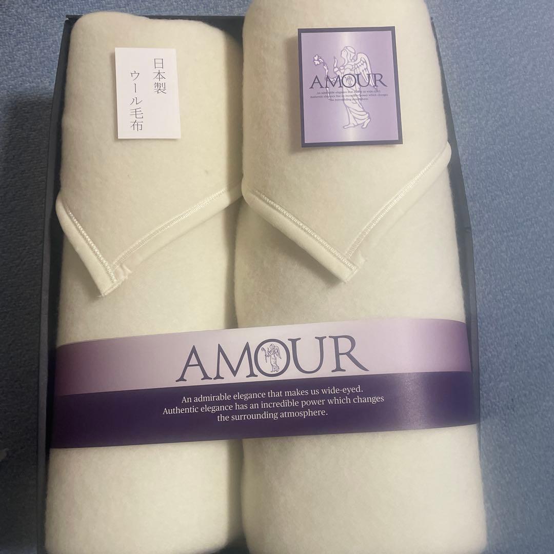 ウール100%毛布140 ×200 ２枚