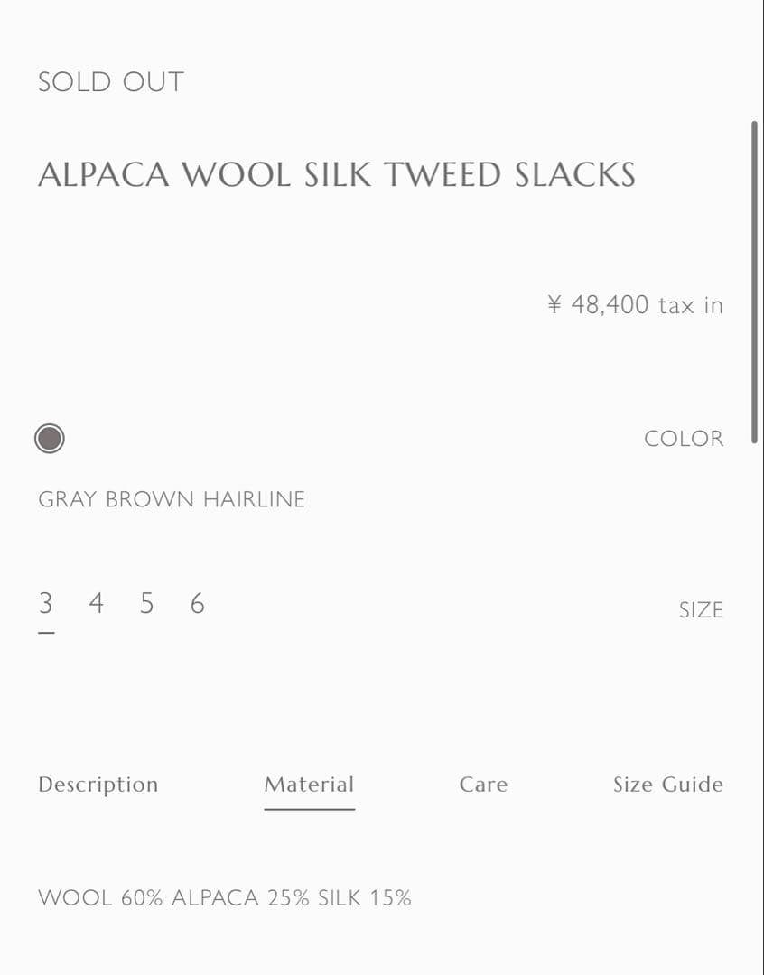パンツ AURALEE ALPACA WOOL SILK TWEED SLACKS 3