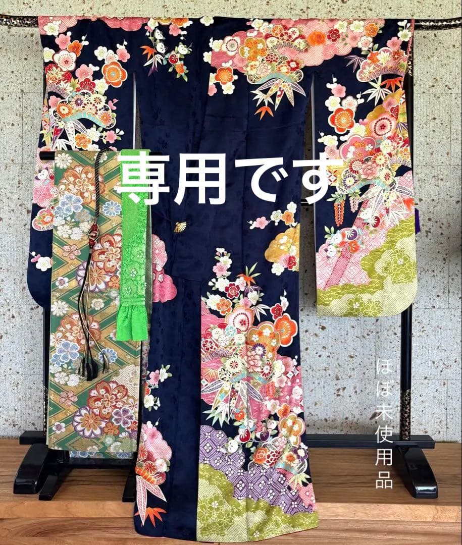 専用です　4点セットLサイズ松竹梅に牡丹菊模様刺繍振袖(684)