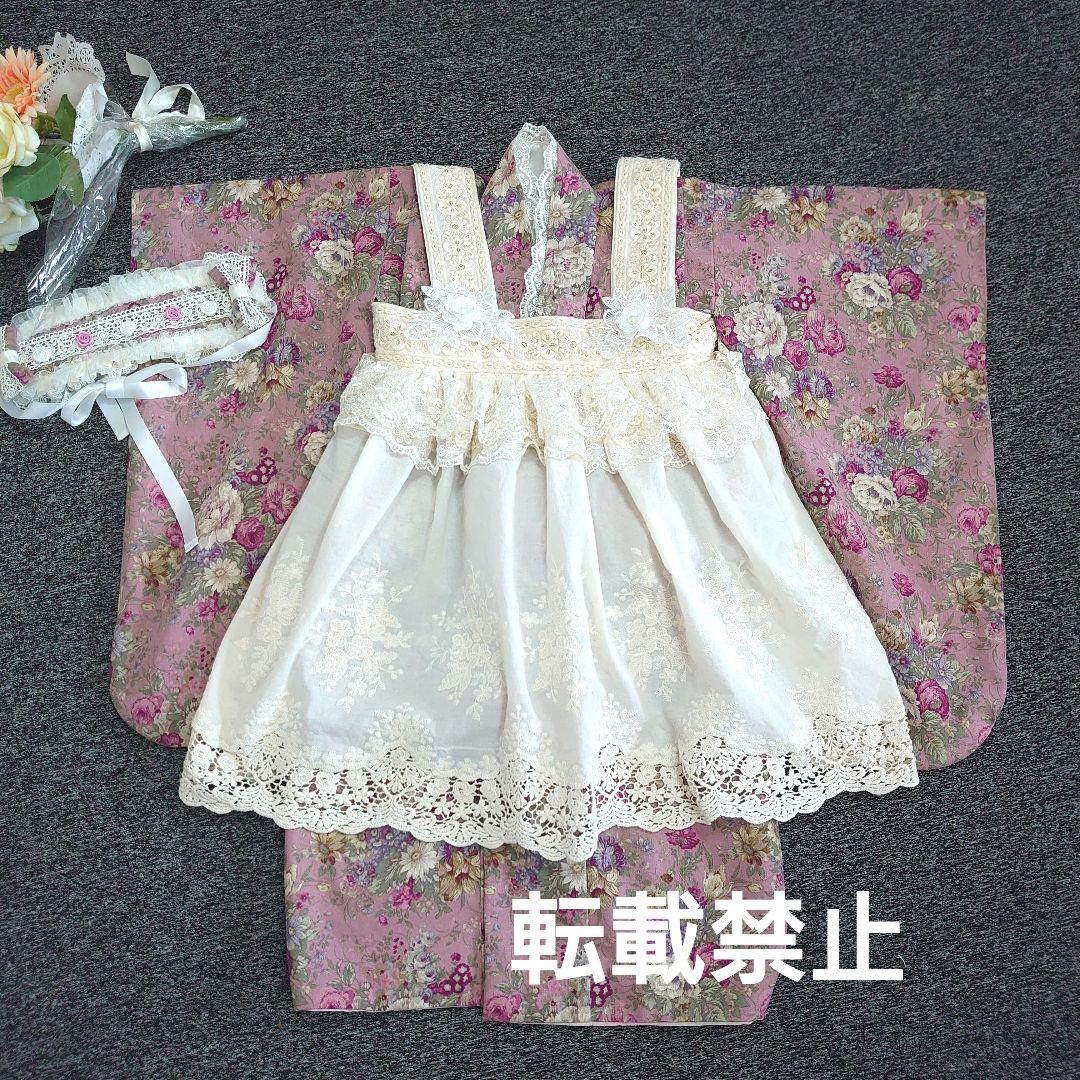 専用　アンティークローズ着物と刺繍レース被布エプロン　ヘッドドレス、襦袢セット