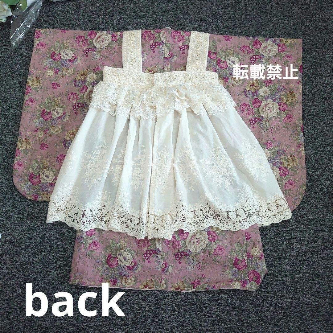 専用　アンティークローズ着物と刺繍レース被布エプロン　ヘッドドレス、襦袢セット