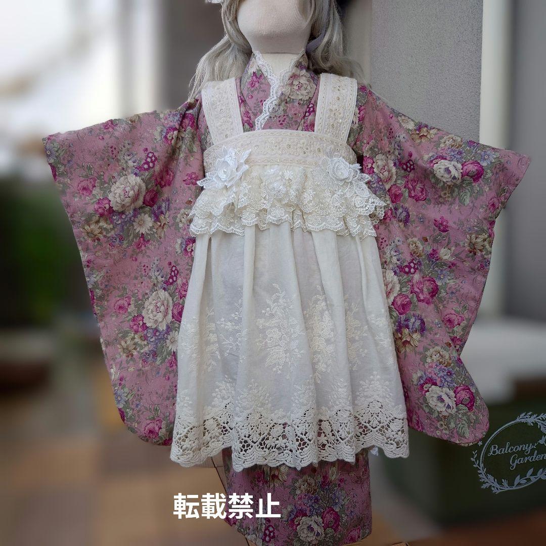 専用　アンティークローズ着物と刺繍レース被布エプロン　ヘッドドレス、襦袢セット