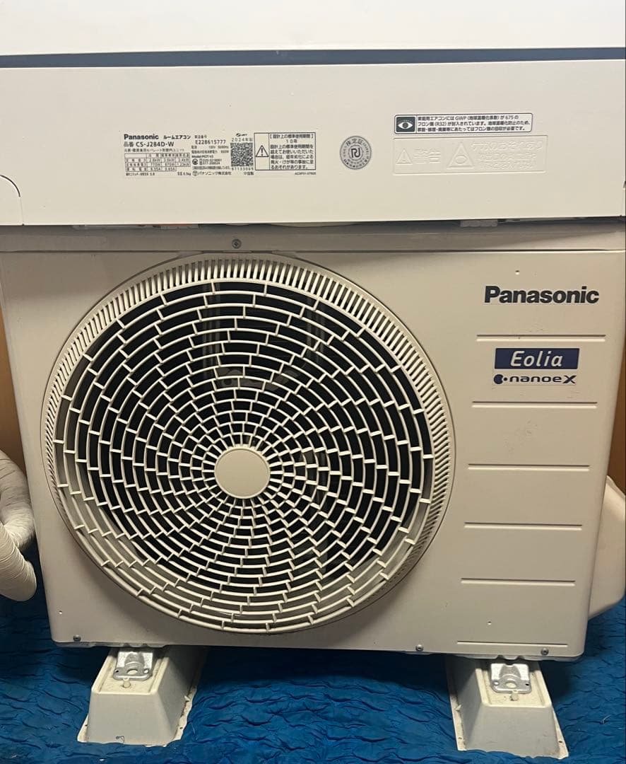 パナソニック　ルームエアコン　2024年製
