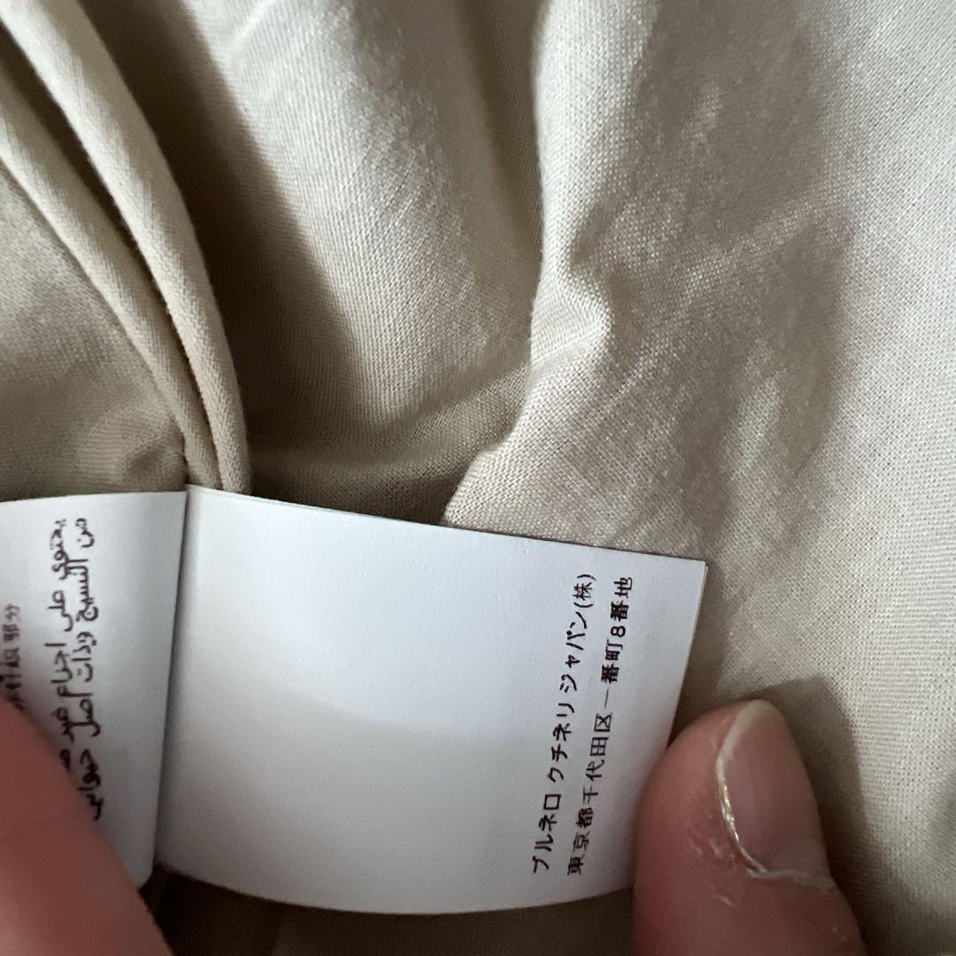 ブルネロクチネリ 子供ワンピース