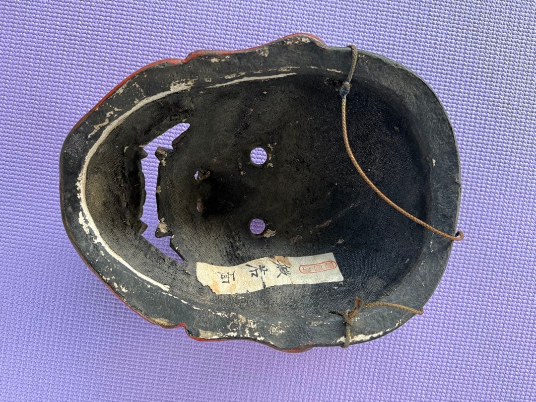 般若面 鬼の顔 木製マスク