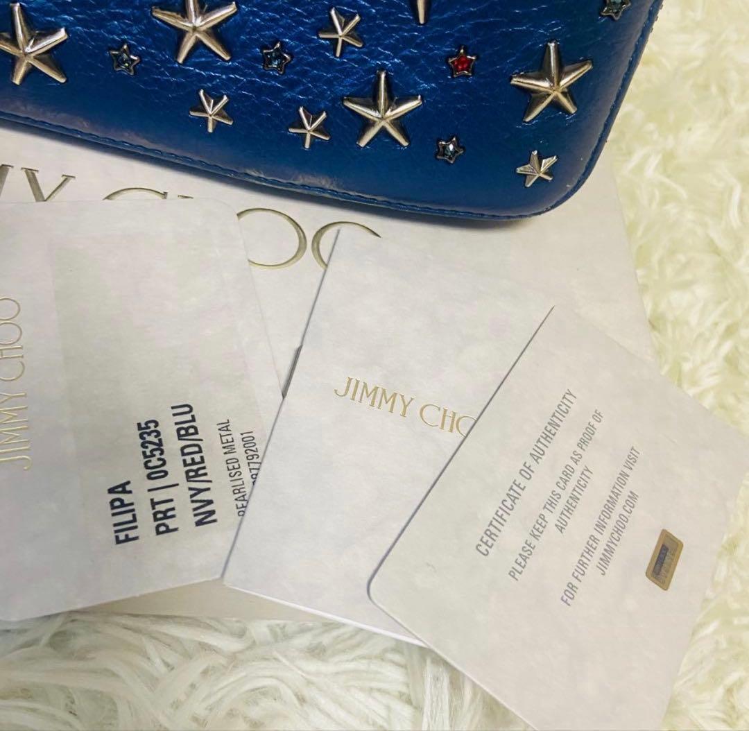 ♥*♥様 JIMMY CHOO✨ジミーチュウ✨FILIPA✨財布✨メタリックカラ