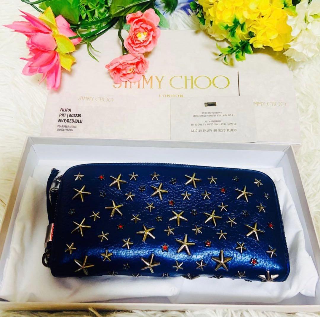 ♥*♥様 JIMMY CHOO✨ジミーチュウ✨FILIPA✨財布✨メタリックカラ