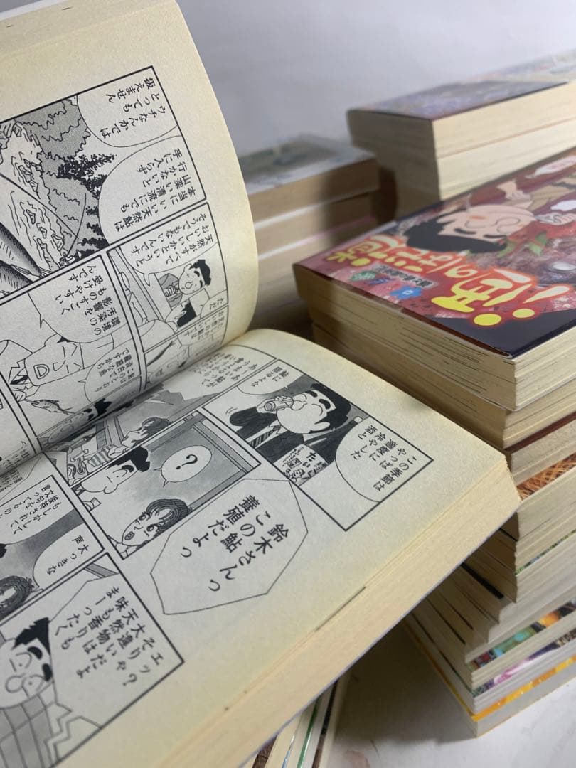 酒のほそ道　1〜50巻　ラズウェル細木