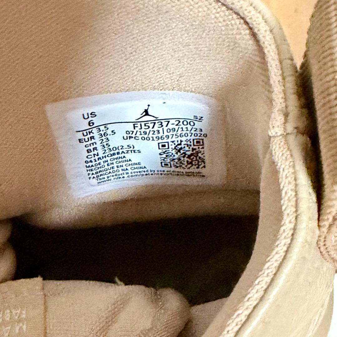 【専用 美品】ナイキ NIKE エア ジョーダン 1 ブルックリン 23cm