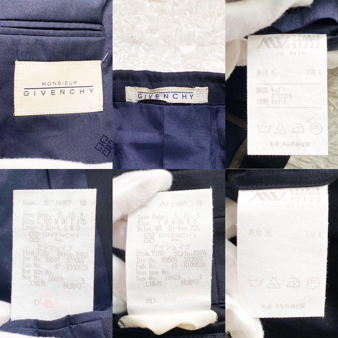 【希少XL】GIVENCHY ジバンシー セットアップ シングル 2B ネイビー