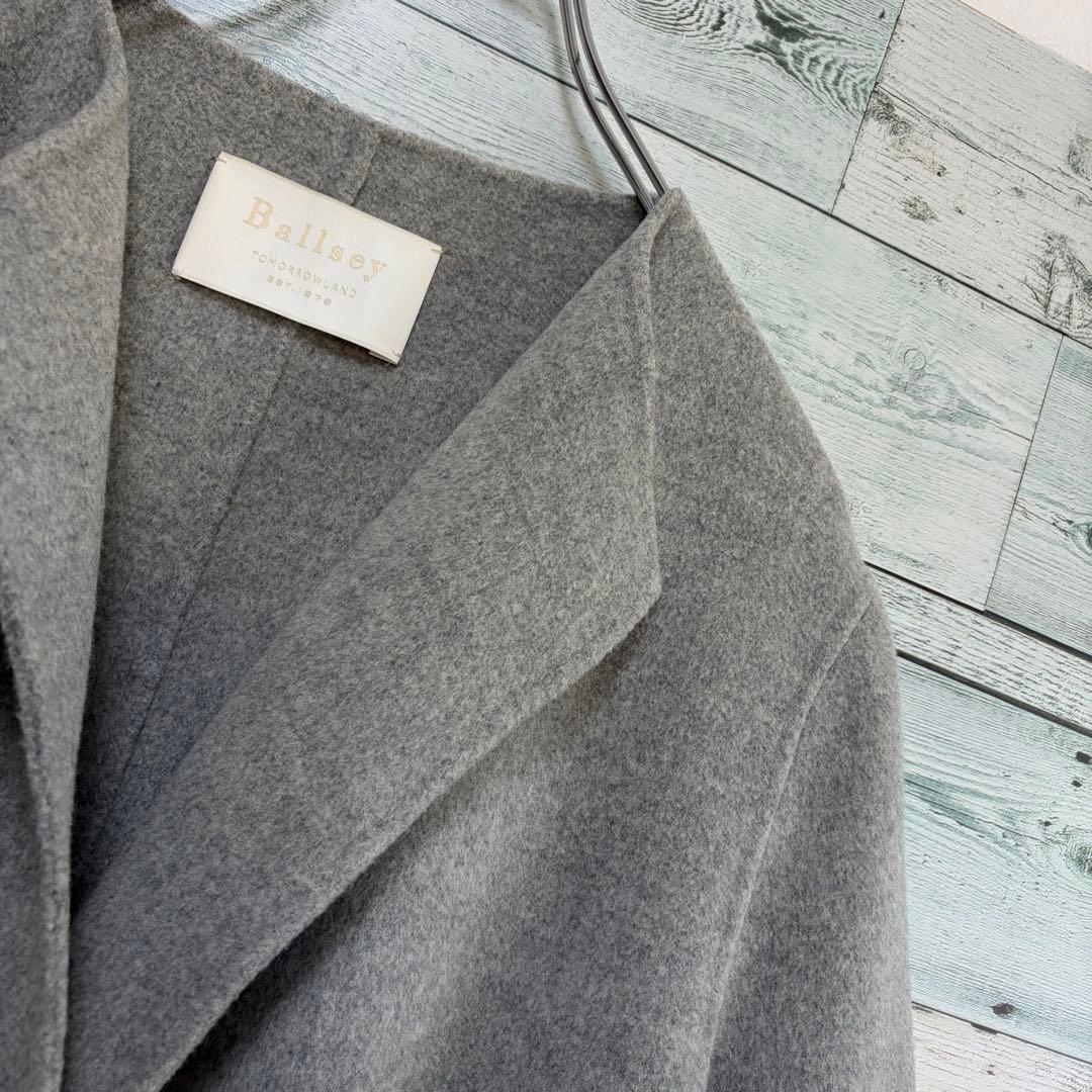 ☆美品☆ボールジィトゥモローランド　ウールガウンコート　グレー　36サイズ