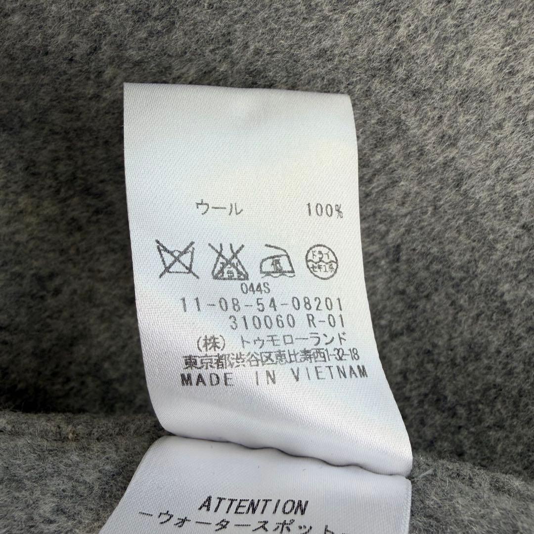 ☆美品☆ボールジィトゥモローランド　ウールガウンコート　グレー　36サイズ