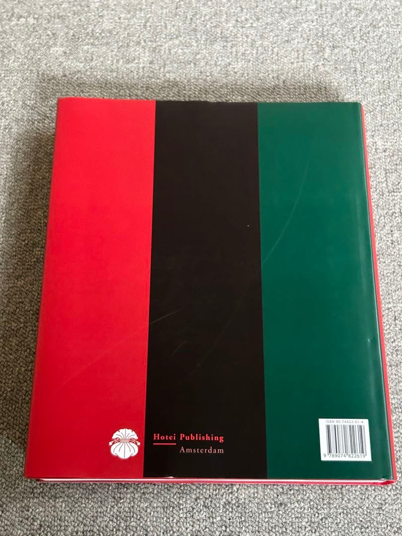 Heroes of the Kabuki Stage 洋書 歌舞伎 浮世絵