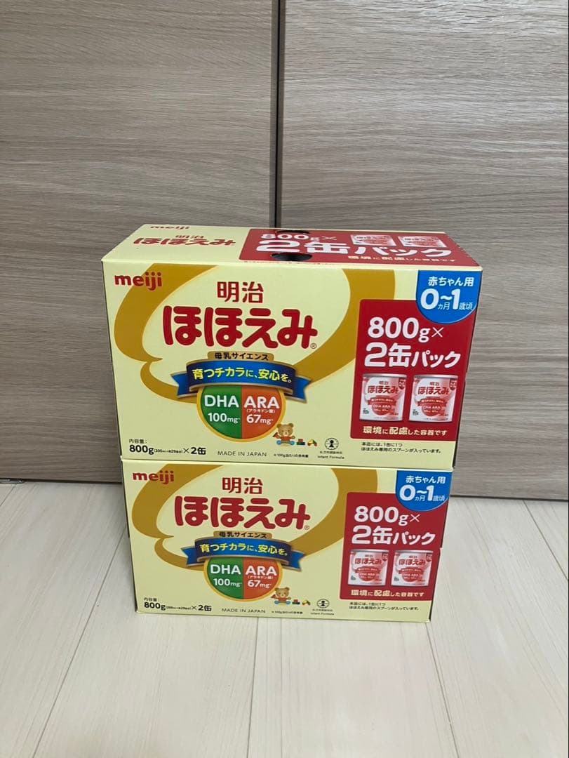 明治 ほほえみ 800g×4缶　未開封