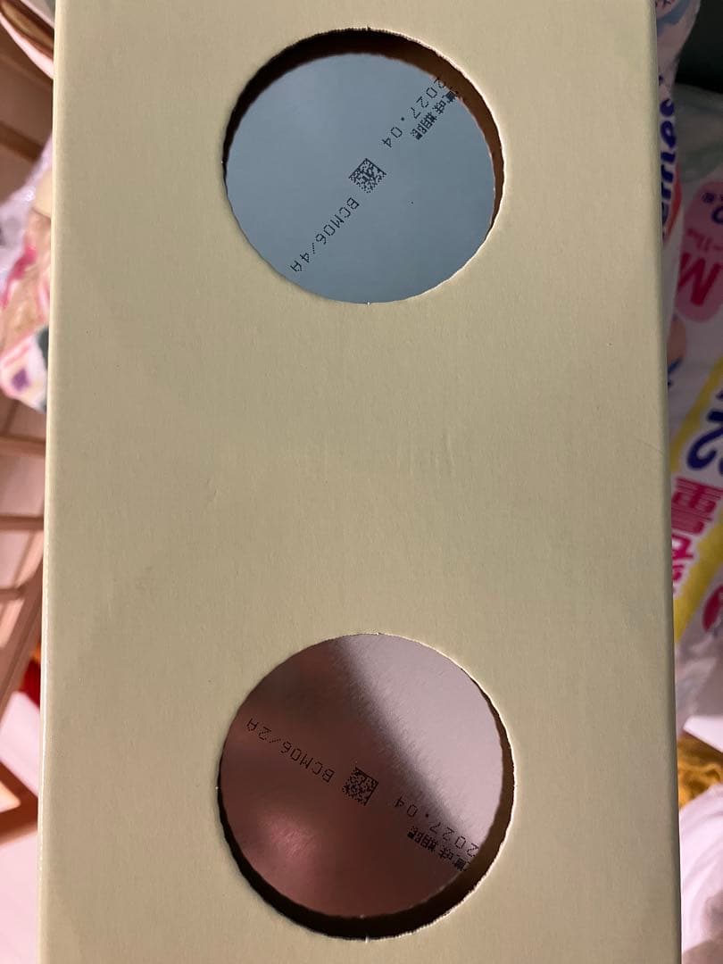 明治 ほほえみ 800g×4缶　未開封